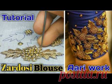 zardosi blouse border tutorial - YouTube