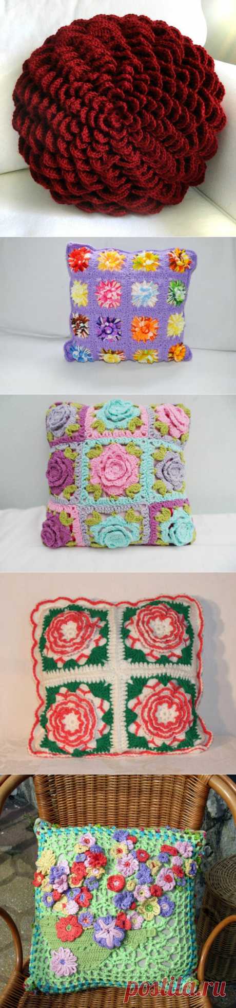 Вязаные подушки с цветами