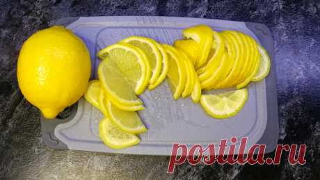 Способ хранения лимона, которым мало кто пользуется: не нужно каждый раз отрезать дольку, вымазывать руки, доску и нож в сок | Заметки для хозяйки | Яндекс Дзен