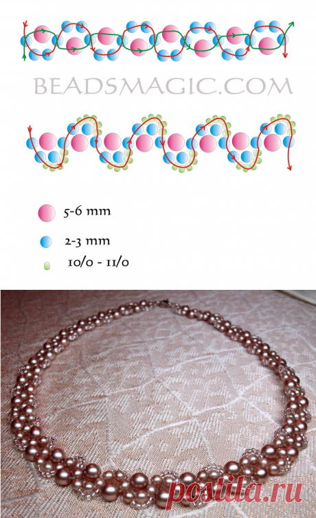 Free pattern for necklace Cacao | Beads Magic | Beads | Free pattern and Beads