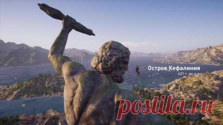 Прохождение Assassin's Creed Odyssey: Пролог и Глава 1 — Игры Mail.ru