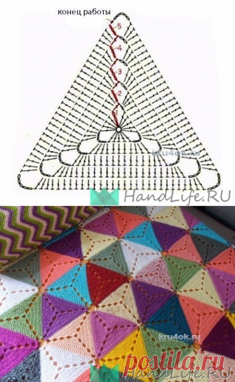 Треугольники для пледа / Вязание