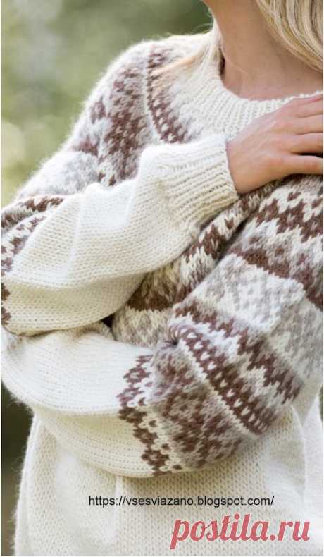 ВСЕ СВЯЗАНО. ROSOMAHA.: Норвежский свитер MOONSTONE - согрейся зимой.