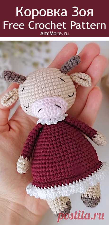 PDF Коровка Зоя крючком. FREE crochet pattern; Аmigurumi animal patterns. Амигуруми схемы и описания на русском. Вязаные игрушки и поделки своими руками #amimore - корова, маленькая коровка, телёнок, бык, бычок.