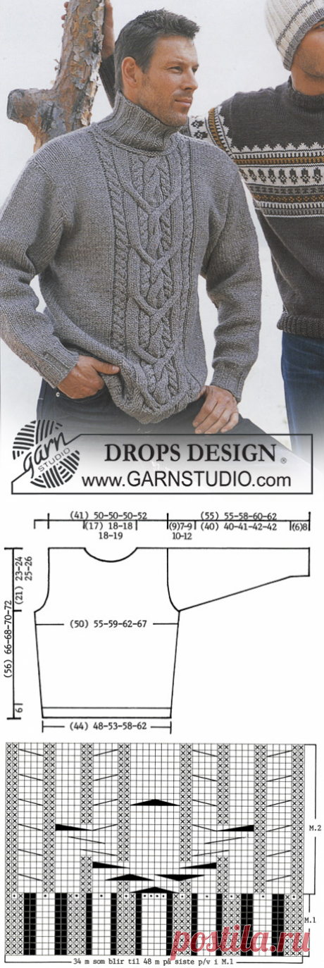 King's Cable - DROPS Pullover in Alaska and Alpaca - Free pattern by DROPS Design