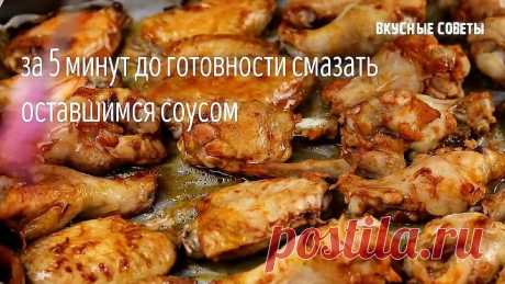 Секрет самой вкусной курицы.