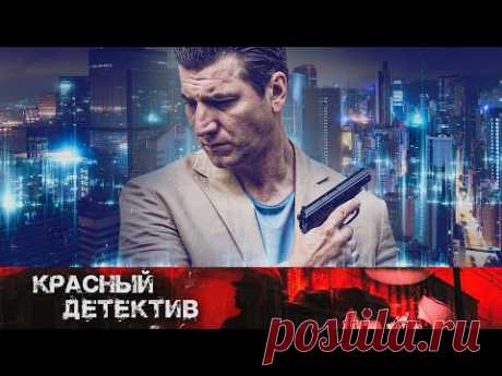 ПОСЛЕ СМЕРТИ БРАТА ЗАНЯЛ ЕГО МЕСТО - Близнец - Русский боевик - Новинка HD