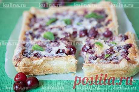 Швейцарский пирог с вишней – рецепт приготовления с фото от Kulina.Ru