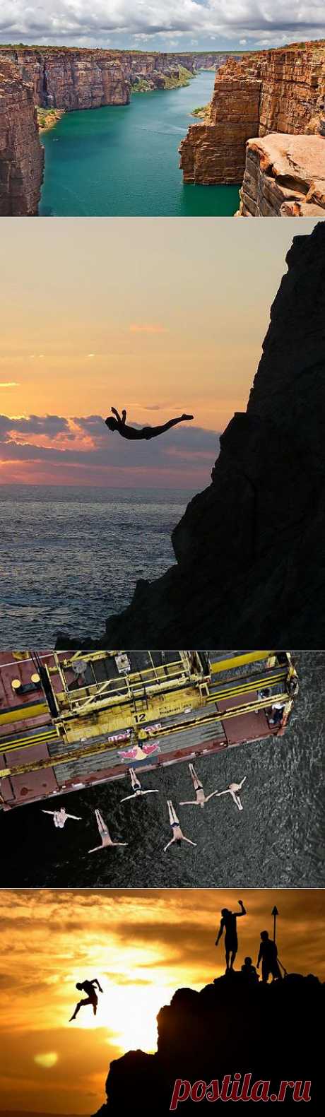 Места для самых опасных прыжков со скал