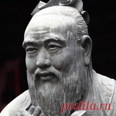 Мудрые цитаты Конфуция про старость для возрастных товарищей | Убежденный холостяк | Яндекс Дзен