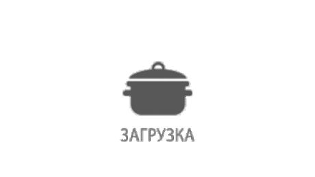 Салаты, рецепты с фото: 4480 рецептов салатов на сайте Гастроном.ру