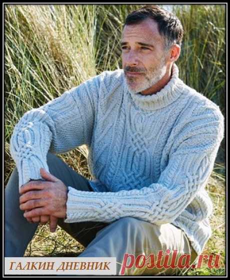 ГАЛКИН ДНЕВНИК - схемы вязания: Красивый, мужской свитер спицами