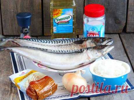 Рыбные котлеты из скумбрии свежемороженой. Пошаговый рецепт с фото | Народные знания от Кравченко Анатолия