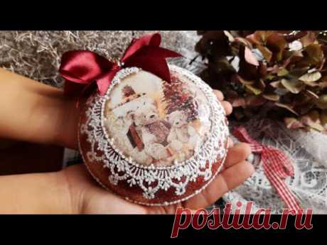 Bauble with painted lace ♡♡♡ Tutorial Decoupage for Itd Collection