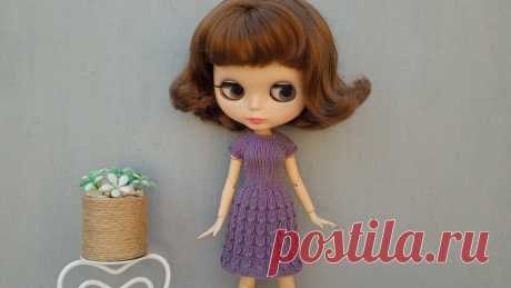 Вяжем платье для куклы Блайз "Дельфиниумы" | Вязание для кукол Барби и Блайз | Дзен