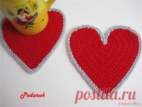 Подставка под кружку "Сердечко" Скоро день Святого Валентина и в качестве подарка, можно связать вот такие сердечки