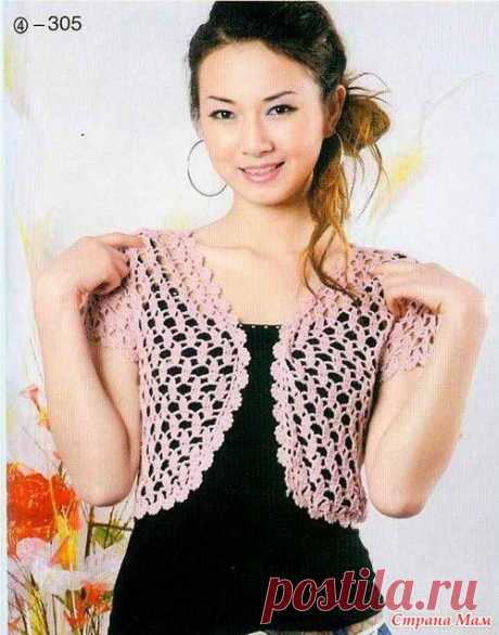 crochet vest, crochet pattern | make handmade, crochet, craft