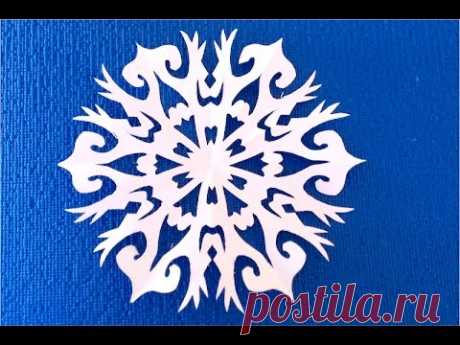 DIY. Как вырезать новогодние снежинки. How to cut a paper snowflake