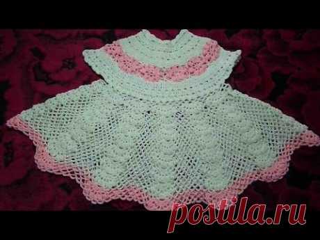 Платье ажурное крючком от 6 мес/Dress baby crochet/Robe enfant d'un crochet de 6 mois - YouTube