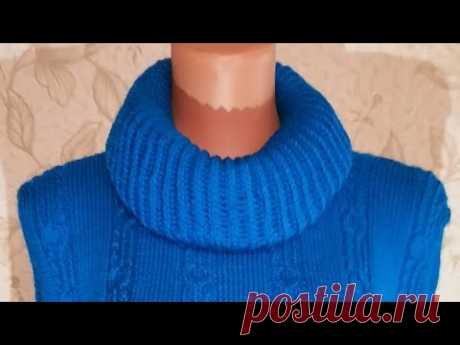 Женский свитер с воротником ХОМУТ. Размер 54-56. Часть 2. #мастеркласс #красивыйузор #вязание #