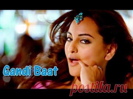 Gandi Baat | Full Video Song | R...Rajkumar