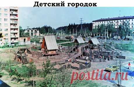 1982, Россия, Удмуртия, Ижевск. В наше время такое не встретишь во дворах(