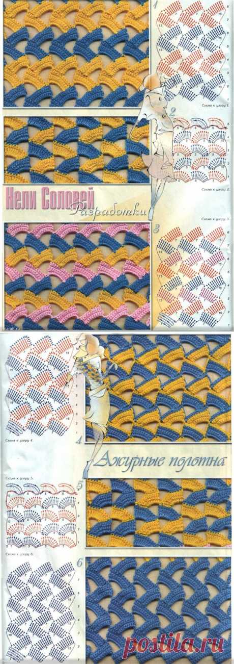 В копилку: новые цветные узоры крючком.