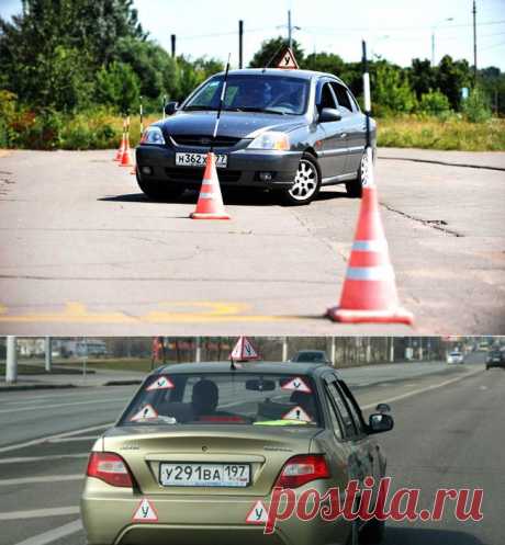 Как научиться водить автомобиль