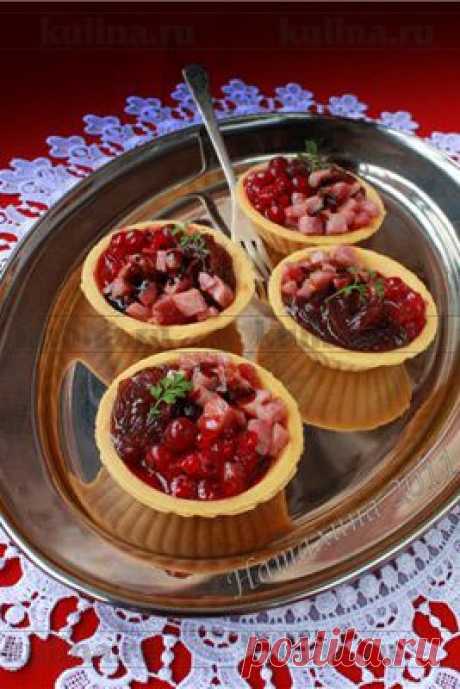 Тарталетки с ветчиной и луковым конфитюром – рецепт приготовления с фото от Kulina.Ru
