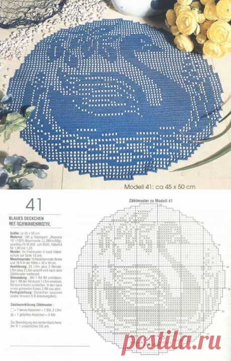 Филейная салфетка крючком &quot;Лебедь&quot;..