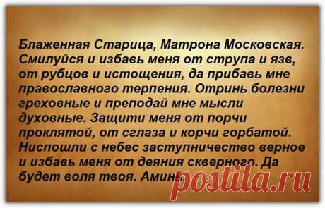 СЧАСТЬЯ ВСЕМ: ВХОДЯЩИМ, ИСХОДЯЩИМ, МИМО ПРОХОДЯЩИМ, КОСО СМОТРЯЩИМ, И ЗА СПИНОЙ ГОВОРЯЩИМ!!!