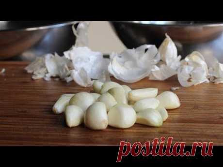Ultimate Garlic Peeling Trick -- How to Peel 20 Cloves in 20 Seconds! - YouTube