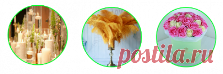 Интернет магазин декоративных перьев птиц – Шармал. Купить перья