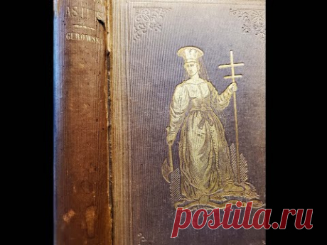 Американская книга 1854 года о России