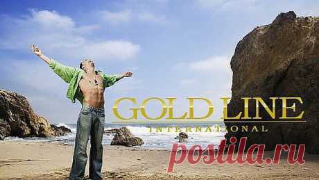 Gold Line даёт миру возможность вздохнуть всей грудью. Присоединяйтесь! Ваше финансовое оздоровление в ваших руках!