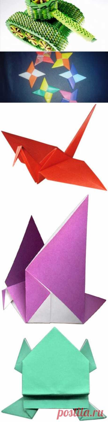Схемы оригами | Оригами: поделки из бумаги своими руками
