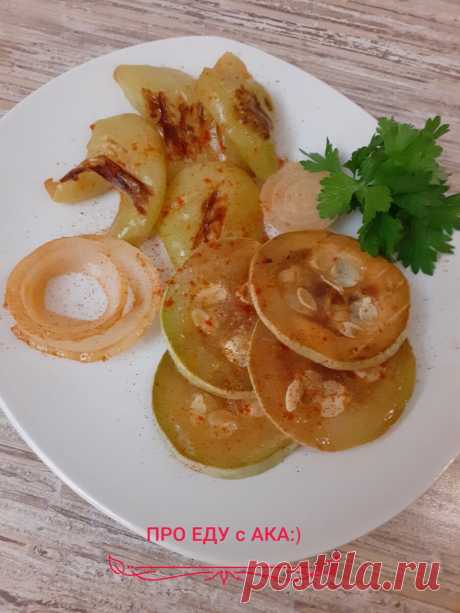 Попробовала на юбилее овощи "по-Бишкекски", теперь регулярно делаю на ужин. | ПРО ЕДУ С АКА | Яндекс Дзен