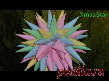 Как сделать из бумаги - Новогоднее украшение из бумаги: Christmas Star - YouTube