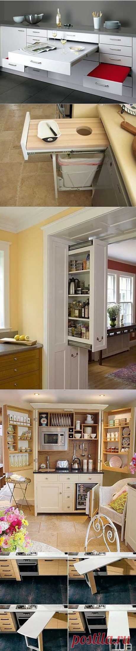 (+1) - Для маленьких кухонь и квартир(в ответ на &quot;Все под рукой&quot;) | УЮТНЫЙ ДОМ | советы