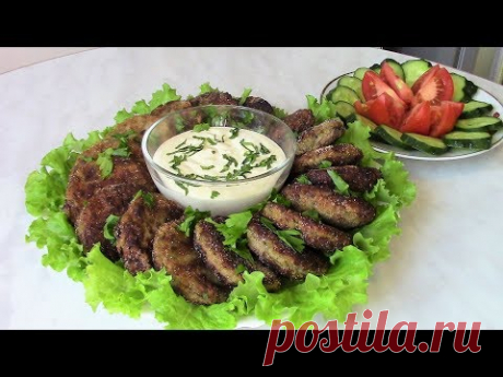 Очень нежные и вкусные котлеты из баклажанов . Блюда из баклажанов .