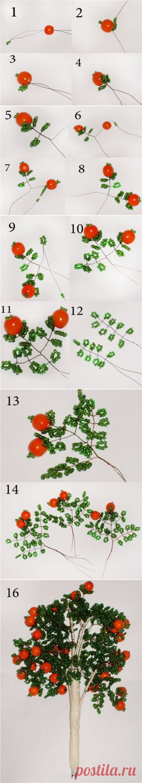 Апельсиновое дерево из бисера #схема. Как сделать | Domigolki.ru