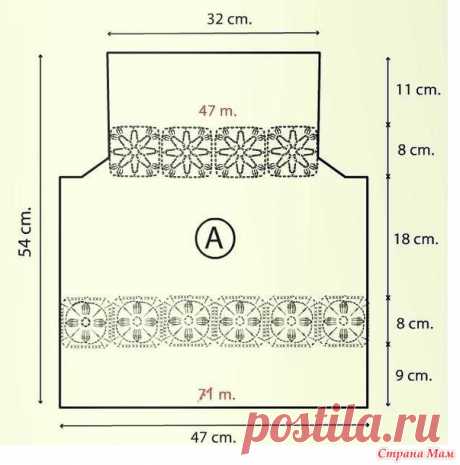 Ажурный топик с воротником поло и вставками из мотивов. - Все в ажуре... (вязание крючком) - Страна Мам