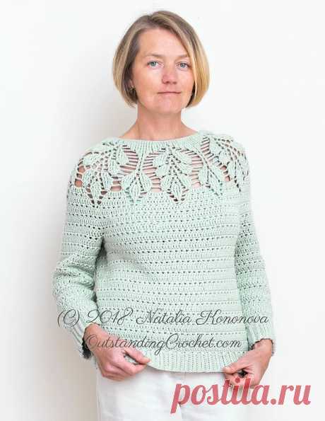 Leaf Yoke Sweater Crochet Pattern