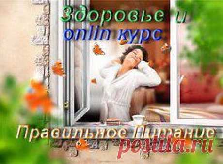 (9) Одноклассники
Неудача — это просто возможность начать снова, но уже более мудро. © Генри Форд