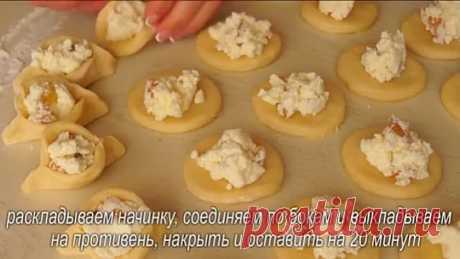 Все в Восторге от этого ПИРОГА. Его Вкус Божественный!!! Пирог С Творогом