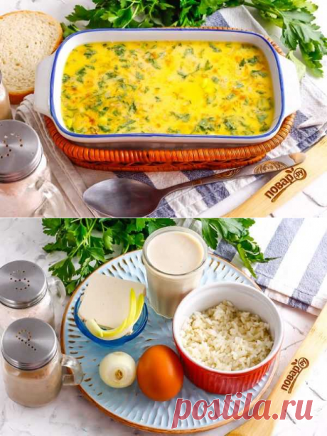 Грузинский суп с мацони | Вкусные кулинарные рецепты