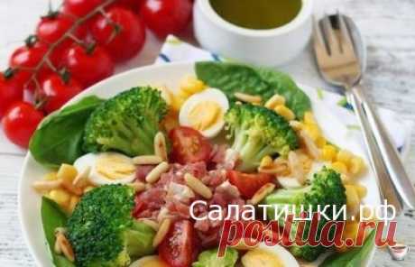 РЕЦЕПТ САЛАТА С БРОККОЛИ , БЕКОНОМ И ПЕРЕПЕЛИНЫМИ ЯЙЦАМИ » Рецепты вкусных салатов