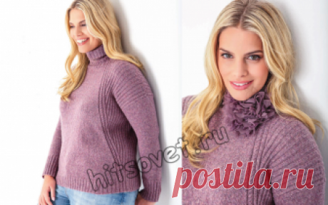 Свитер для полных женщин - Хитсовет Модная модель для полных женщин розового свитера с косами со схемой и пошаговым бесплатным описанием вязания.