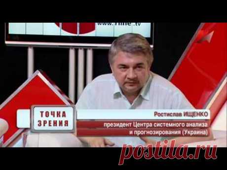 На Украине устраняют причастных к провокации с Боингом 777 | Сегодня.ру