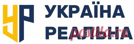 Как давленый чеснок поможет вам восстановить зрение без операций и очков - Українські реалії